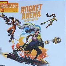 ★☆新品★☆未開封★☆ ロケットアリーナ ミシックエディション - PS4