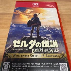 Switch2 ゼルダの伝説 ブレス オブ ザ ワイルド Nintendo S…
