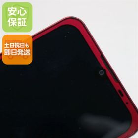 シャープ(SHARP)の良品中古 SoftBank シンプルスマホ6 A201SH ルビーレッド M333(スマートフォン本体)