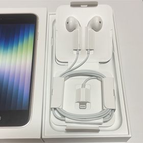 アップル(Apple)のApple純正イヤホン Earpods(Lightningコネクタ)(ヘッドフォン/イヤフォン)