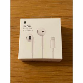 アップル(Apple)の純正Apple EarPods Lightning connector新品未開封(ヘッドフォン/イヤフォン)
