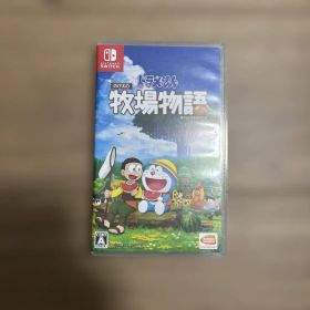 ドラえもん のび太の牧場物語