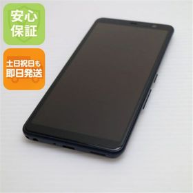 フジツウ(富士通)のF-41B arrows Be4 Plus ブラック M666(スマートフォン本体)