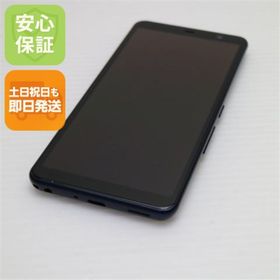 フジツウ(富士通)のF-41B arrows Be4 Plus ブラック M333(スマートフォン本体)