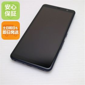 フジツウ(富士通)の新品同様 F-41B arrows Be4 Plus ブラック M555(スマートフォン本体)