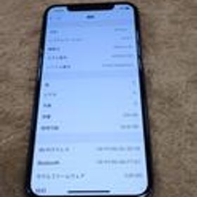 IPHONE XS MTAW2J/A APPLE