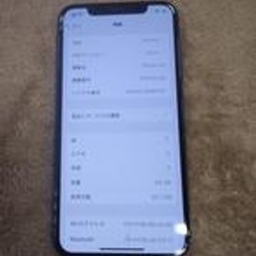 IPHONE XS MTAW2J/A APPLE