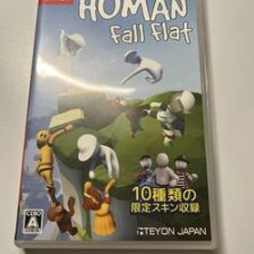 Nintendo Switch ヒューマンフォールフラット