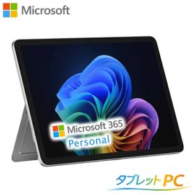 タブレットPC Microsoft Surface Pro 12 ノートパソコン タブレット Windows11 Home Snapdragon X Plus メモリ 16GB UFS 256GB 12型 Wi-Fi7 Type-C マイクロソフト サーフェイス EP2-27651 EP227651 新品 モバイルノートPC