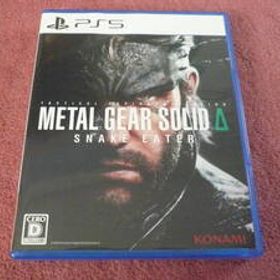 【送料無料】 PS5 ソフト METAL GEAR SOLID Δ : SNAKE EATER /メタルギアソリッド MGS PlayStation5 プレイステーション5 コナミ KONAMI