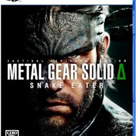 METAL GEAR SOLID Δ: SNAKE EATER