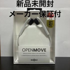 【新品未使用】【保証付】SHOKZ OPENMOVE ワイヤレス骨伝導イヤホン