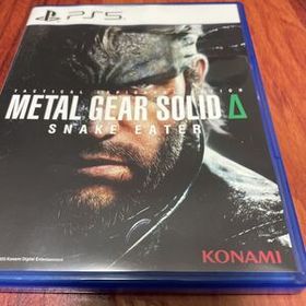 PS5ソフト METAL GEAR SOLID Δ SNAKE EATER メタルギアソリッド
