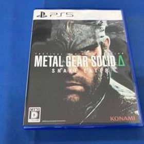 METAL GEAR SOLID Δ: SNAKE EATER
