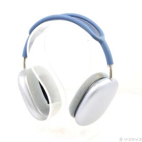 ソフマップ 〔中古品〕 AirPods Max スカイブルー MGYL3J／A【198】