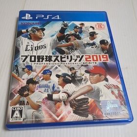 【PS4】 プロ野球スピリッツ2019