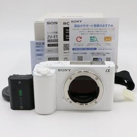 【新品】SONY ZV-E1 White ソニー