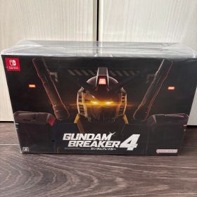 ガンダムブレイカー4 コレクターズエディション -Switch