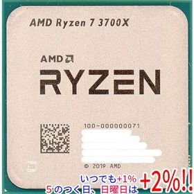 【中古】AMD Ryzen 7 3700X 100-000000071 3.6GHz SocketAM4