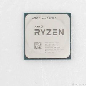 〔中古〕AMD(エーエムディー) Ryzen 7 3700X 〔3.6GHz／SOCKET AM4〕〔377-ud〕