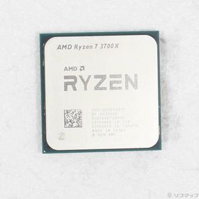 〔中古〕AMD(エーエムディー) Ryzen 7 3700X 〔3.6GHz／SOCKET AM4〕〔297-ud〕