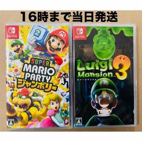 ニンテンドースイッチ(Nintendo Switch)の2本● スーパー マリオパーティ ジャンボリー●ルイージマンション3(家庭用ゲームソフト)