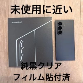 【新品同様】Samsung Galaxy Z Fold 7 ブラック 256GB