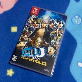 ニンテンドースイッチ(Nintendo Switch)のペルソナ4 ジ・アルティマックス ウルトラスープレックスホールド P4U2(家庭用ゲームソフト)