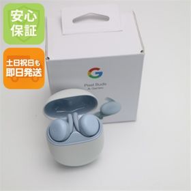 グーグルピクセル(Google Pixel)の新品未使用 Google Pixel Buds A-Series シー M222(ヘッドフォン/イヤフォン)
