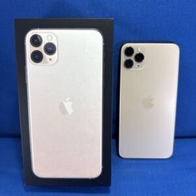 iPhone11 Pro Max ゴールド 256GB 香港版 SIMフリー 物理SIM２枚使用可能 カメラシャッター音が無音にできます