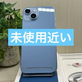 ✅✨ほぼ未使用・100％✨iPhone 14 128GB❣️ブルー