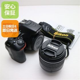 ニコン(Nikon)の新品同様 D5500 18-55 VR II レンズキット ブラック M555(デジタル一眼)