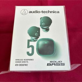 オーディオテクニカ(audio-technica)の【新品未開封】audio-technica ATH-CKS50TW2 グリーン(ヘッドフォン/イヤフォン)