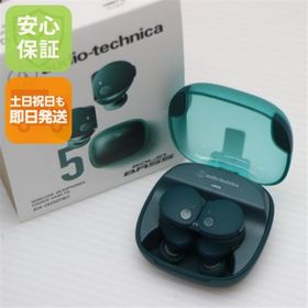 オーディオテクニカ(audio-technica)の新品未使用 ATH-CKS50TW2 グリーン イヤホン オーディオテクニカ 即日発送 土日祝発送OK M777(ヘッドフォン/イヤフォン)