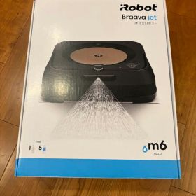 【限定色】iRobot ブラーバ ジェット m6 床拭きロボット