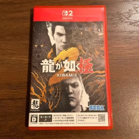 龍が如く 極 KIWAMI II Nintendo Switch