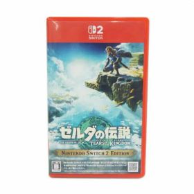 中古 ゼルダの伝説 ティアーズ オブ ザ キングダム Nintendo Switch2 Edition/SWITCH2Nintendo 任天堂 コンディションランク【A】（商品 No.05-0）
