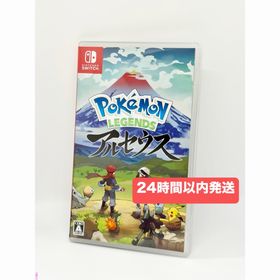 ニンテンドウ(任天堂)の良品 ポケモン Pokemon LEGENDS アルセウス Switch ソフト(家庭用ゲームソフト)