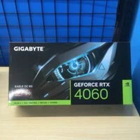 中古 GIGABYTE GV-N4060EAGLE OC-8GD (RTX4060 8G) 175572 状態： Bランク