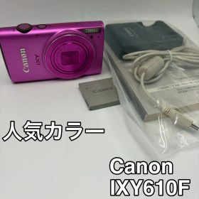 Canon IXY 610F ピンク WIFI対応 デジカメ 充電器付き