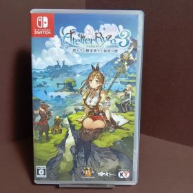 【中古】ライザのアトリエ3 終わりの錬金術士と秘密の鍵