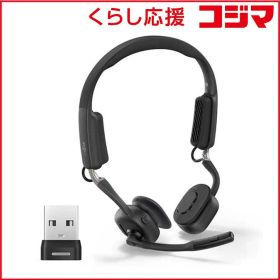 【 新品 未開封 】 ＳＨＯＫＺ ブルートゥースヘッドホン ［骨伝導］ ブラック SKZ-EP-000047 未使用 送料無料