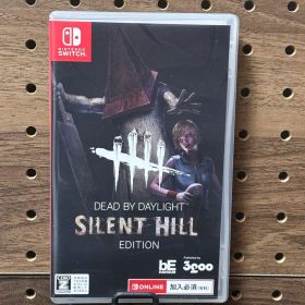 Dead by Daylight Silent Hill Edition