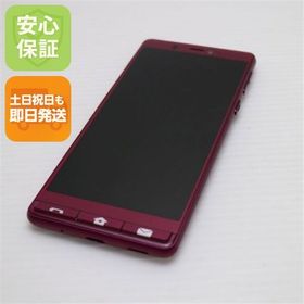 安心保証 超美品 シンプルスマホ5 ワインレッド 白ロム