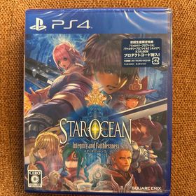 スクウェアエニックス(SQUARE ENIX)のスターオーシャン5 -Integrity and Faithlessness-（(家庭用ゲームソフト)