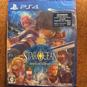 スクウェアエニックス(SQUARE ENIX)のスターオーシャン5 -Integrity and Faithlessness-（(家庭用ゲームソフト)