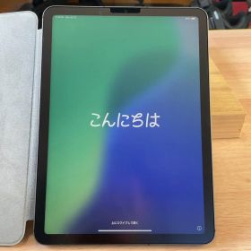 iPad Air 5 第5世代 セルラー 256GB 10.9インチ M1チップ