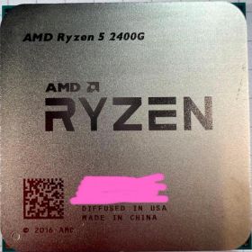 AMD Ryzen 5 2400G CPU