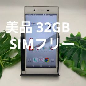 SONY Xperia Z5 SO-01H キャリアSIMフリー 美品