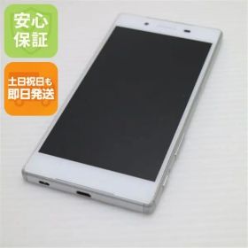 美品 SO-01H Xperia Z5 ホワイト 即日発送 スマホ DoCoMo SONY 本体 白ロム 土日祝発送OK 03000